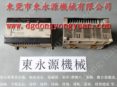 长安冲床机油泵,高品质刹车制动片|广东经销商
